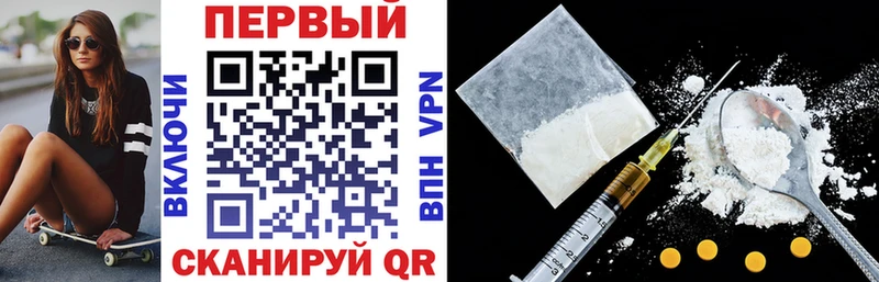 где найти   ссылка на мегу ТОР  АМФ Premium  Черноголовка 
