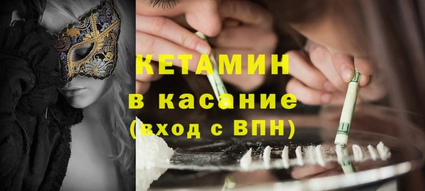 прущий лед Беломорск