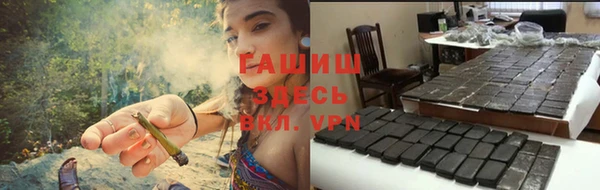 прущий лед Беломорск