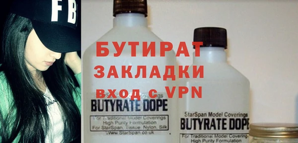 прущие крисы Белоозёрский