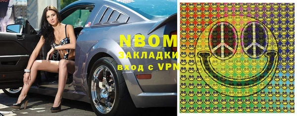 прущие крисы Белоозёрский