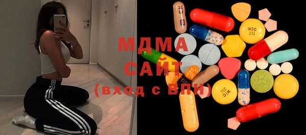 прущие крисы Белоозёрский