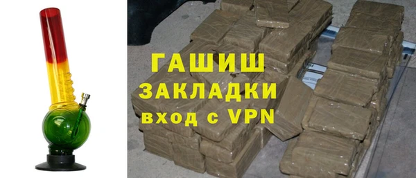 прущий лед Беломорск