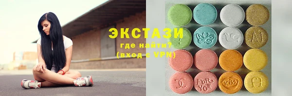 прущие крисы Белоозёрский