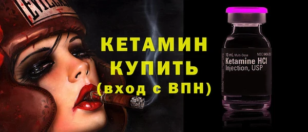 прущие крисы Белоозёрский
