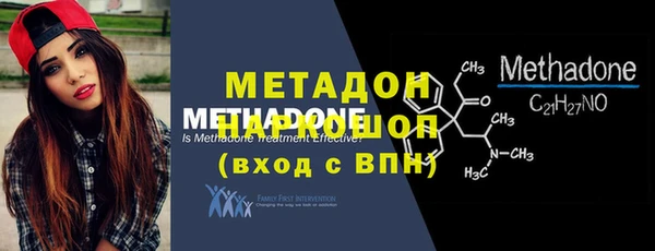 прущие крисы Белоозёрский