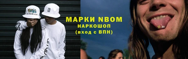 прущие крисы Белоозёрский