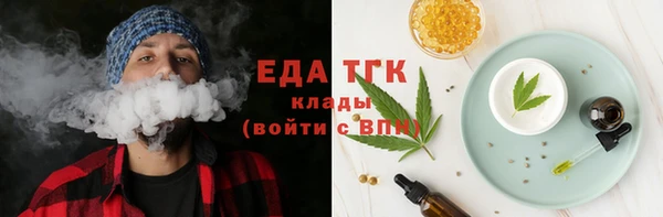 прущие крисы Белоозёрский