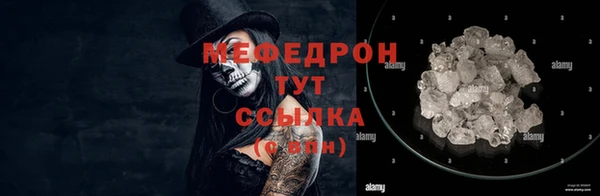прущий лед Беломорск