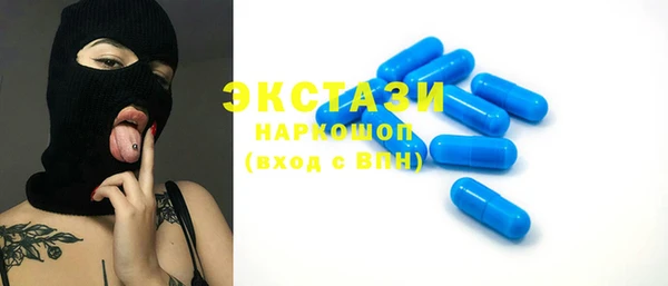 прущие крисы Белоозёрский