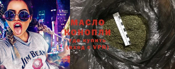 прущий лед Беломорск