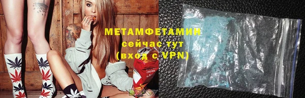 прущий лед Беломорск