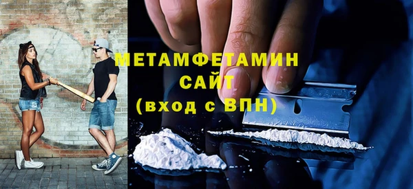 прущие крисы Белоозёрский