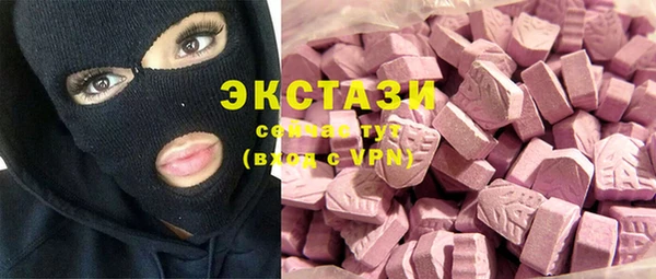 прущий лед Беломорск