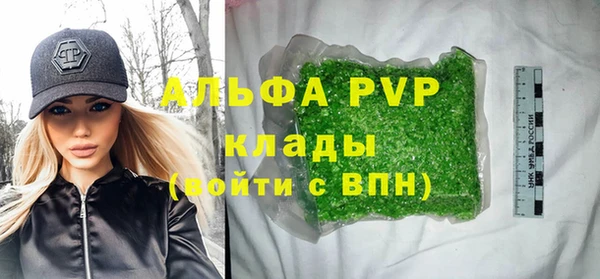прущий лед Беломорск
