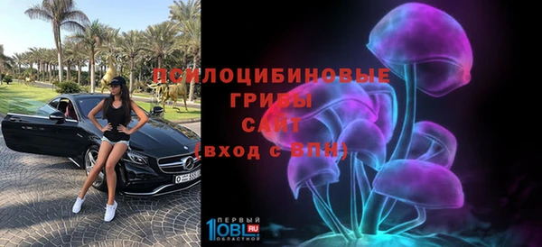 прущий лед Беломорск