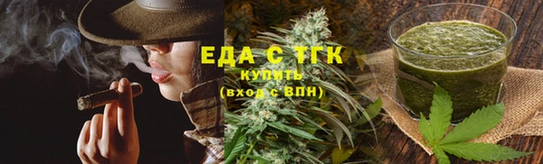 прущие крисы Белоозёрский