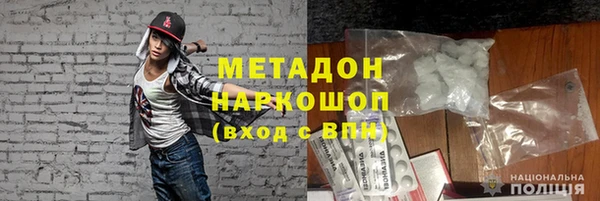 прущий лед Беломорск