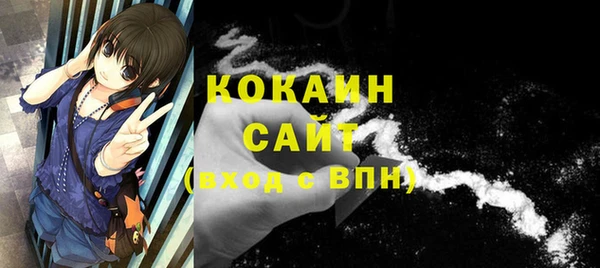 прущие крисы Белоозёрский