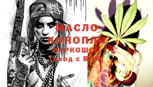 прущий лед Беломорск